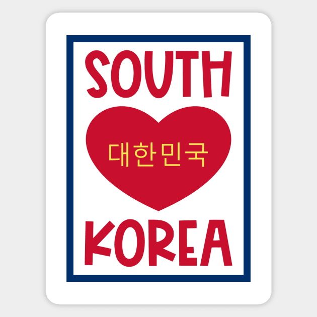 South Korea Sticker by colorsplash